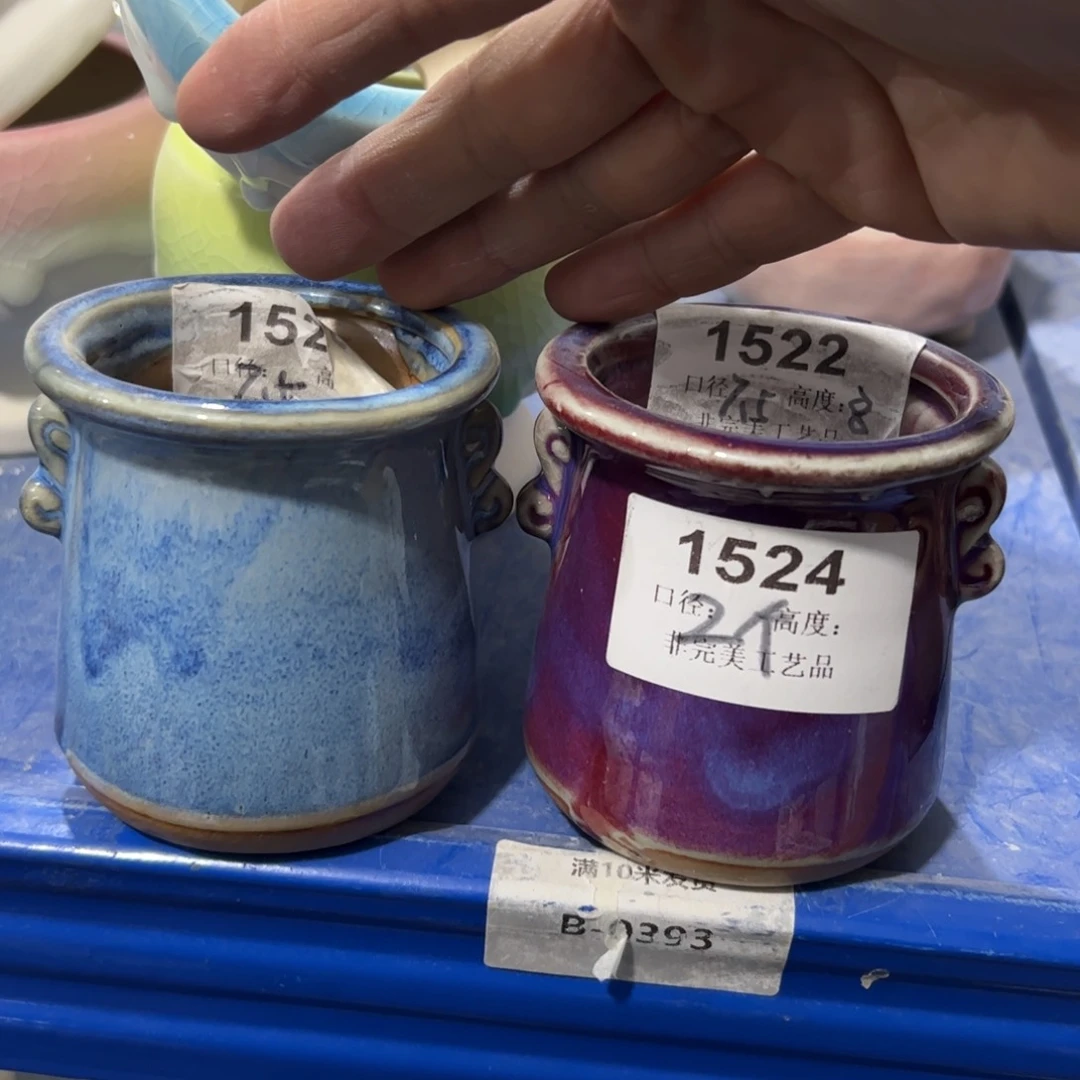 陶瓷陶瓷多肉花盆@@1524