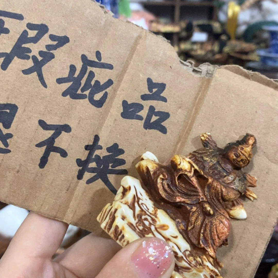 摆件推荐这家店推荐推荐