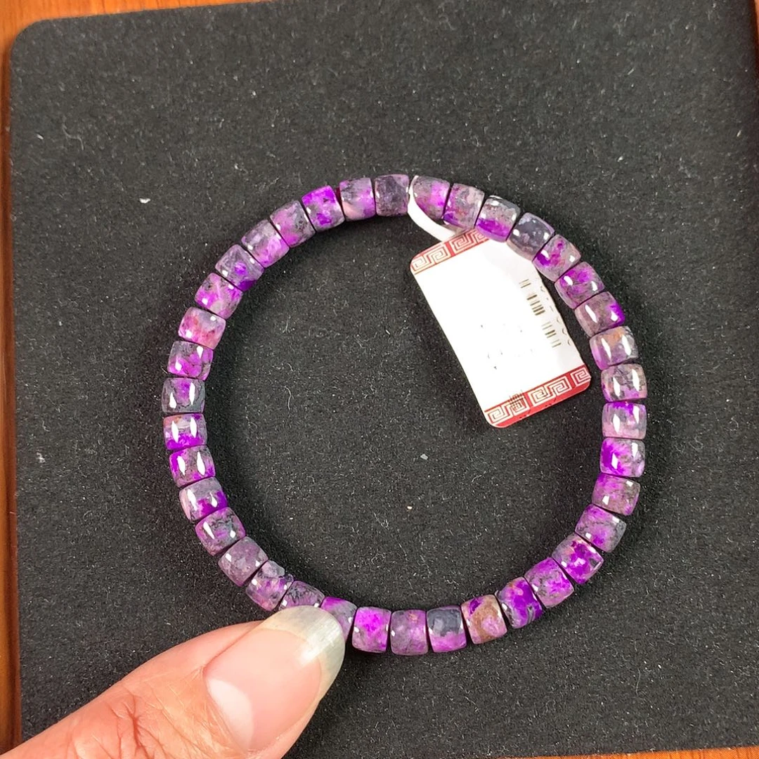 苏纪石（舒俱来）未镶嵌手链