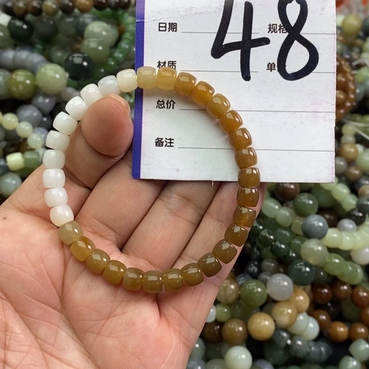 和田玉手链未镶嵌