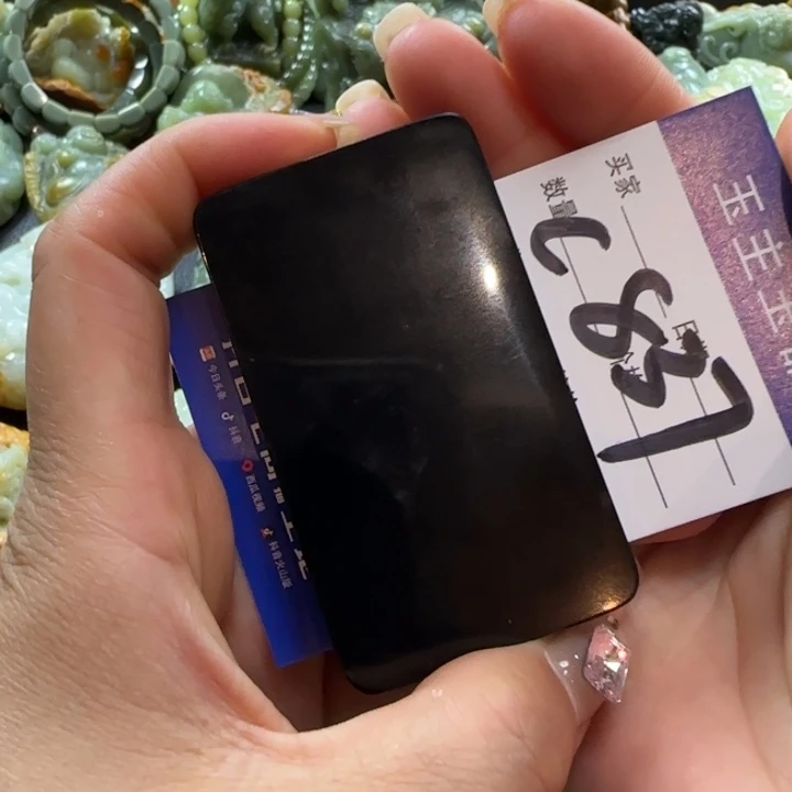 透闪石质玉未镶嵌挂件
