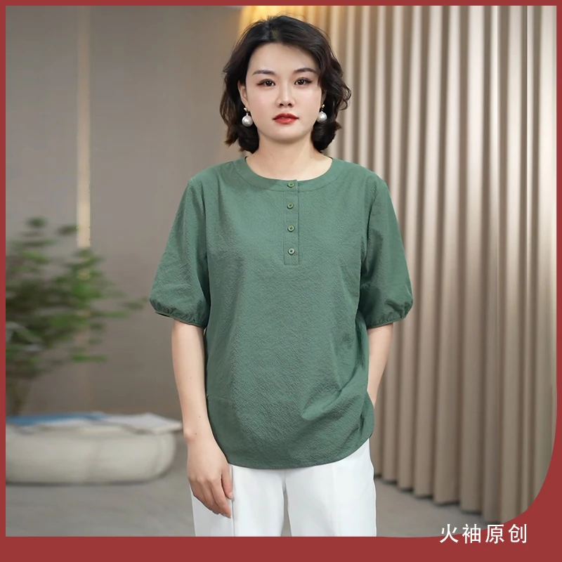火袖G350夏装清凉女士上衣中老年妈妈装宽松洋气减龄泡泡褶皱小衫
