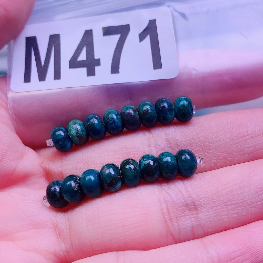 空竹粉丝专享十堰特色手工散珠