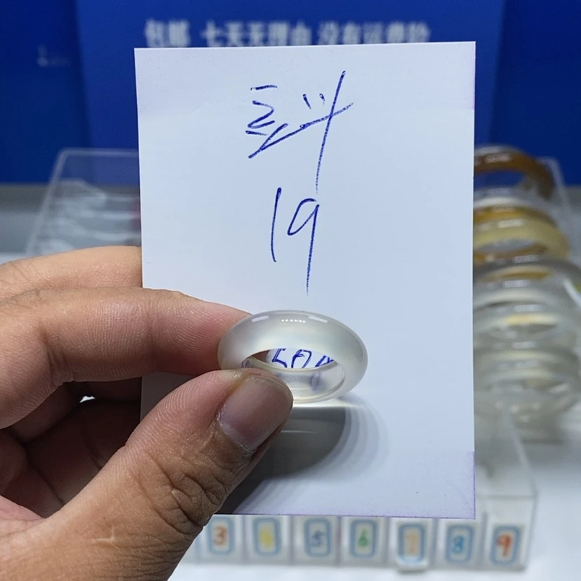 【闪购商品】玛瑙/玉髓手镯未镶嵌豆***?