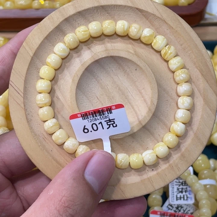 蜜蜡手链未镶嵌借****蜜蜡