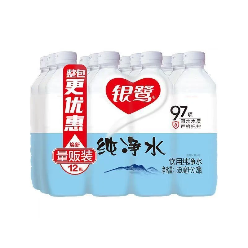 银鹭纯净水560ml*12瓶
