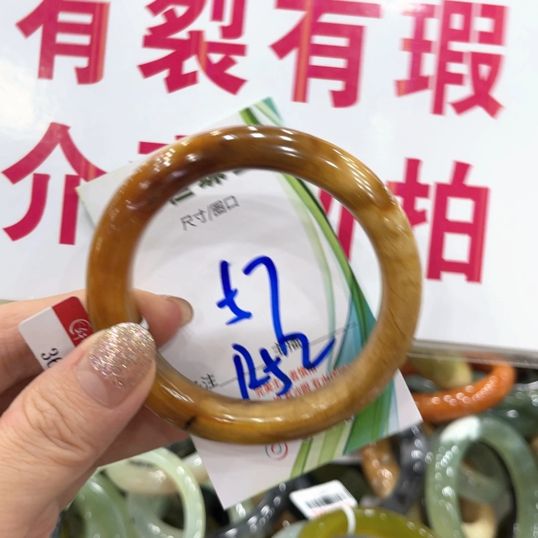 未镶嵌岫玉手镯手镯