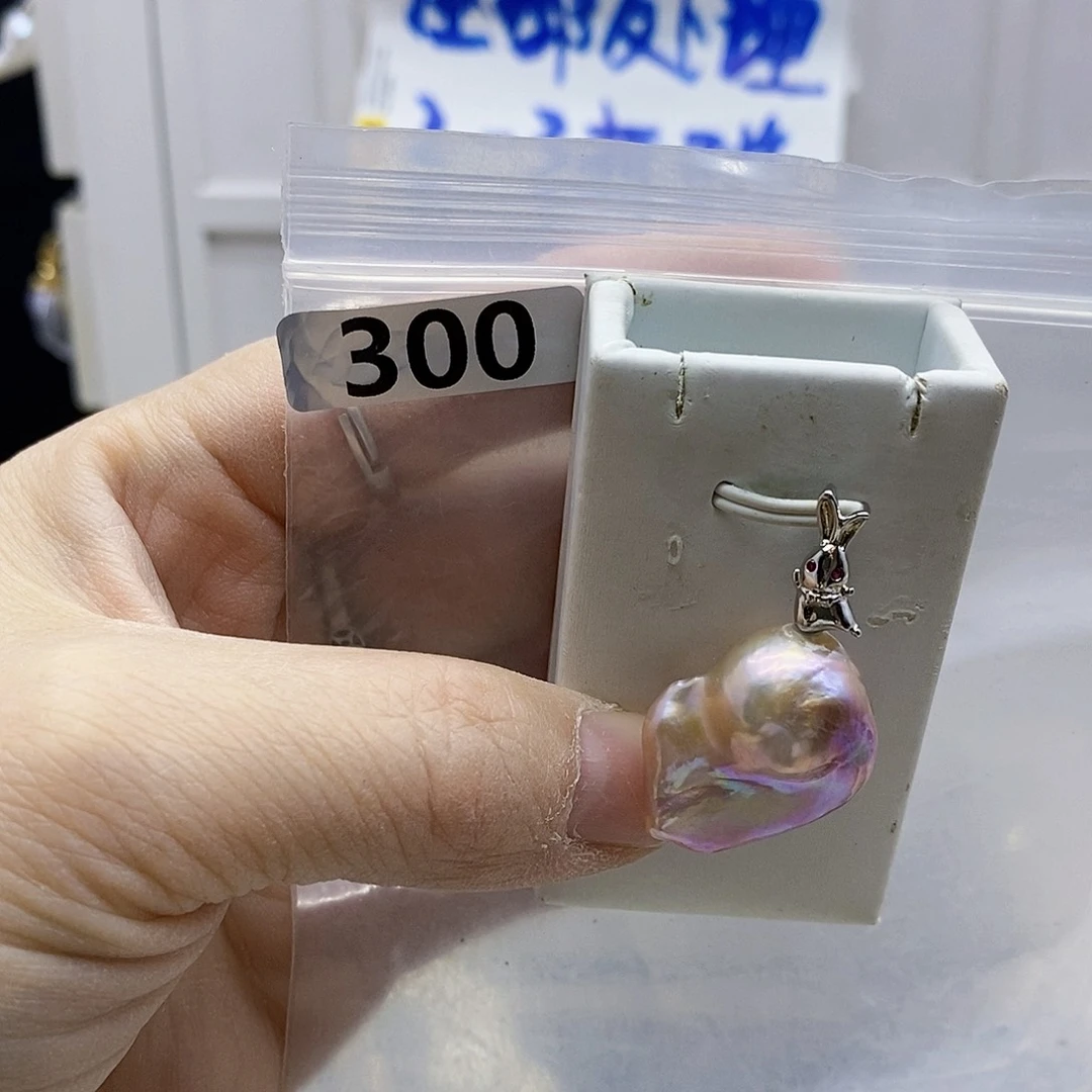 颈饰合金淡水珍珠