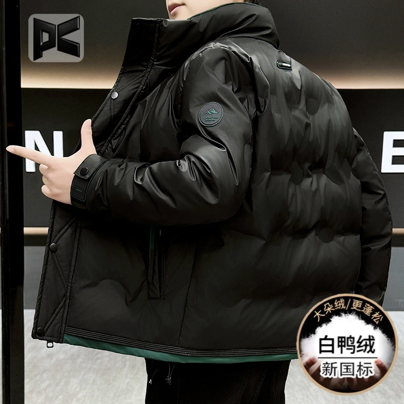 男士冬季加厚立领羽绒服新款2025百搭拼色保暖短款白鸭绒潮流外套