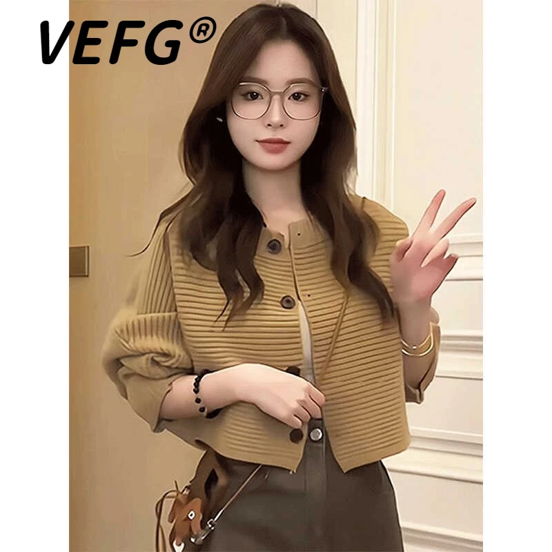 VEFG韩系圆领外穿条纹宽松显瘦女2025新款时尚百搭设计感针织开衫