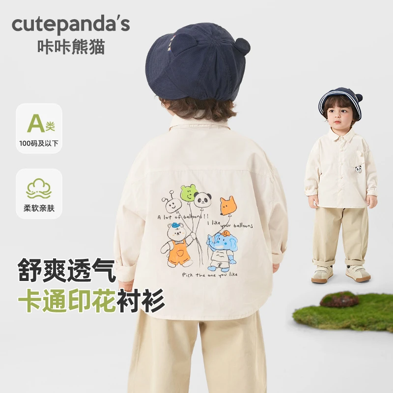 【现货】婴儿长袖衬衫秋装春秋儿童男童衬衣小童女宝宝上衣Y9755