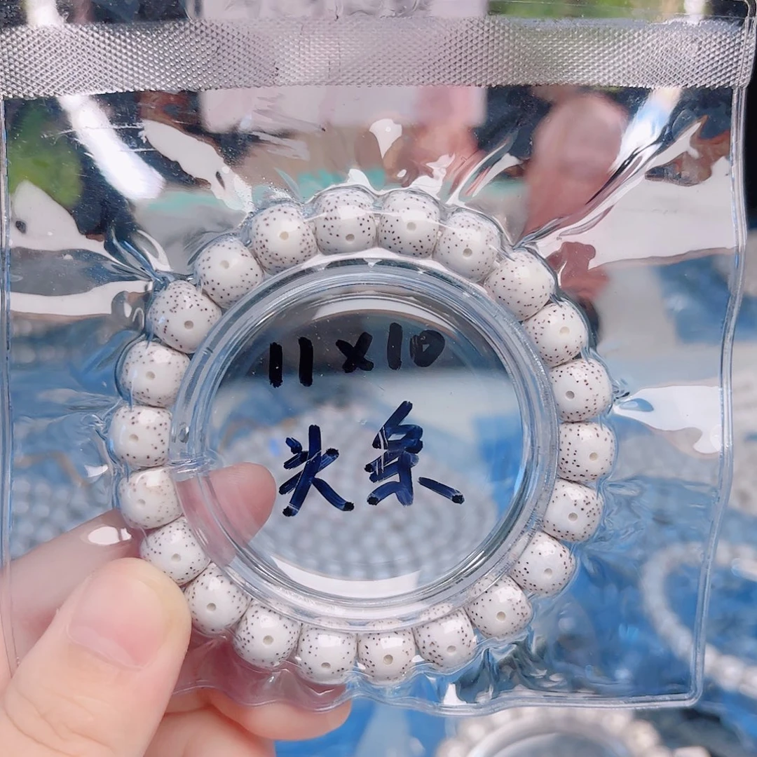 星月菩提吊坠星月