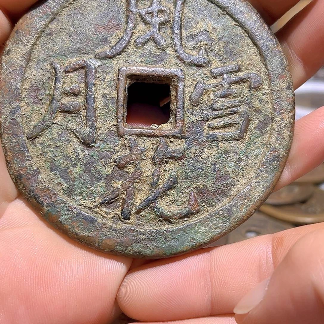 瓷片紫砂工艺瓷片