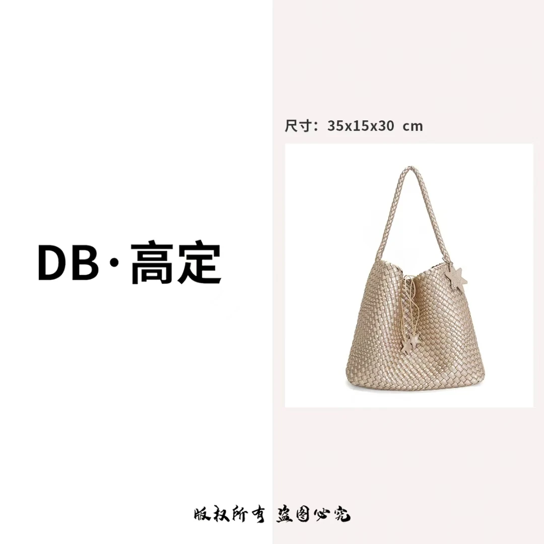 枪枪同款香槟色托特包包女大容量大包高级感手提单肩水桶包