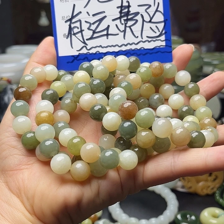 手链未镶嵌和田玉多样性发货拍一发一