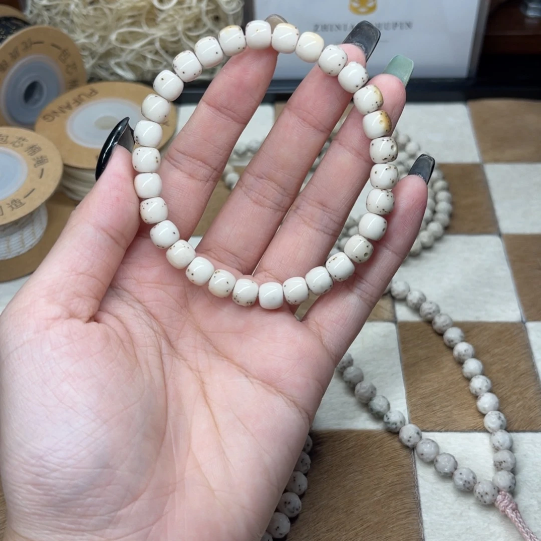 吊坠星月菩提非金属星月菩提 73-7.4