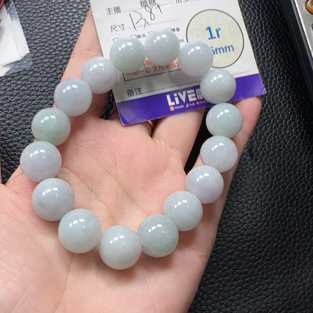 守***女颈饰未镶嵌翡翠翡翠