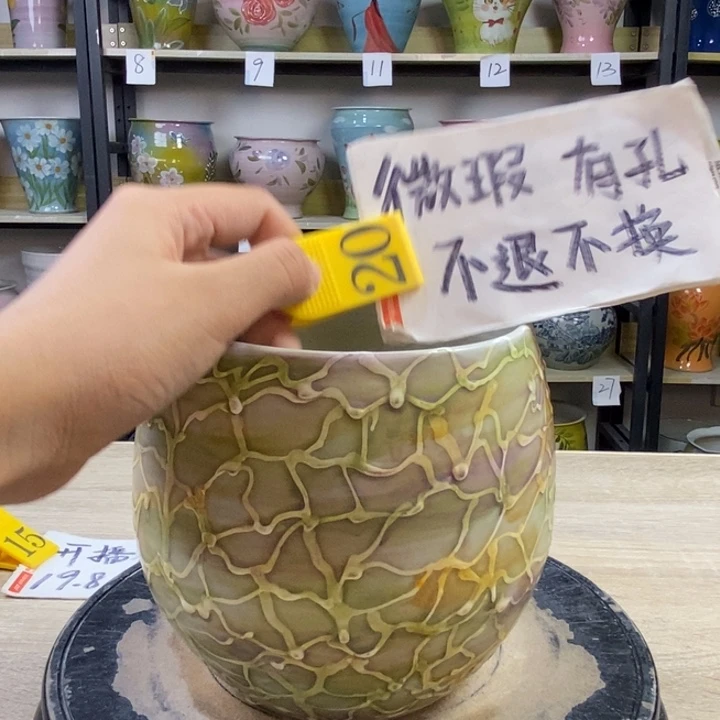 1tc景德镇陶瓷花盆