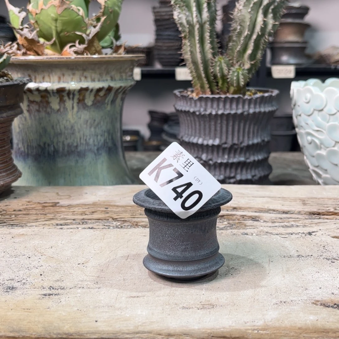 陶内口4.5高5景德镇