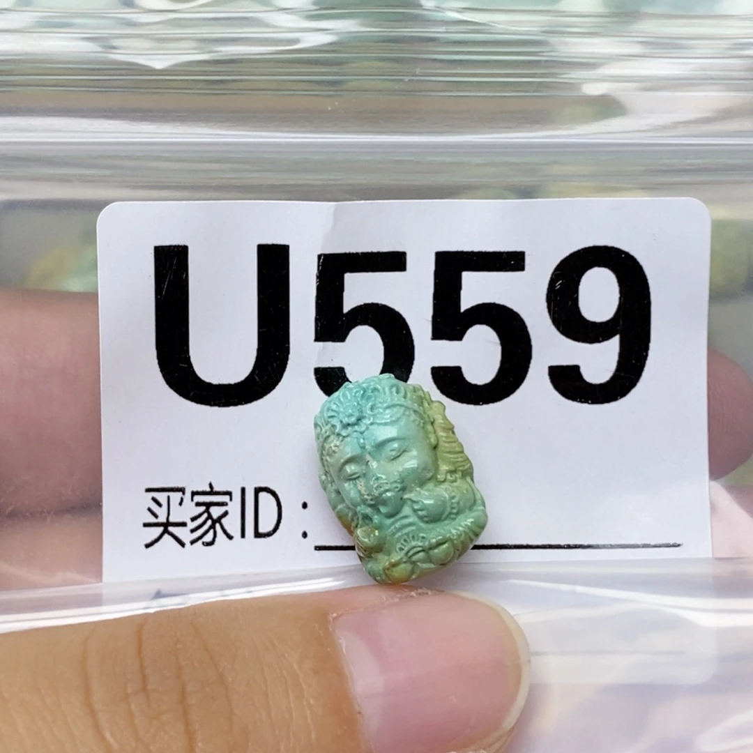 6***6未镶嵌绿松石配饰