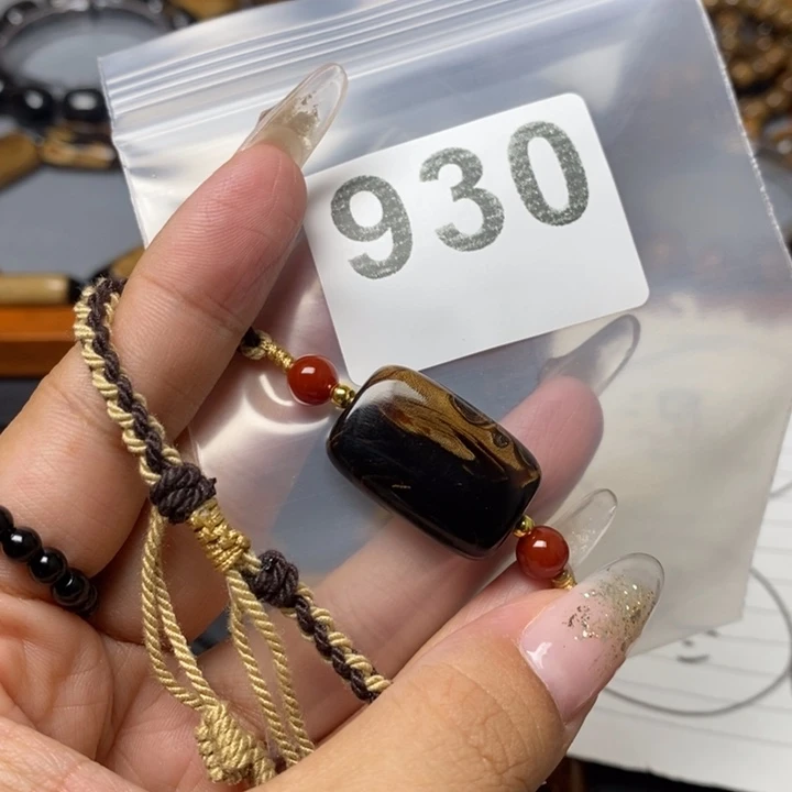 亦朵臻品臻选臻选