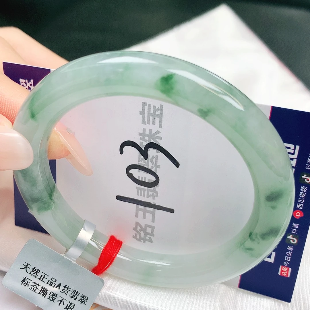 翡翠未镶嵌手镯缅甸天然a货翡翠手镯