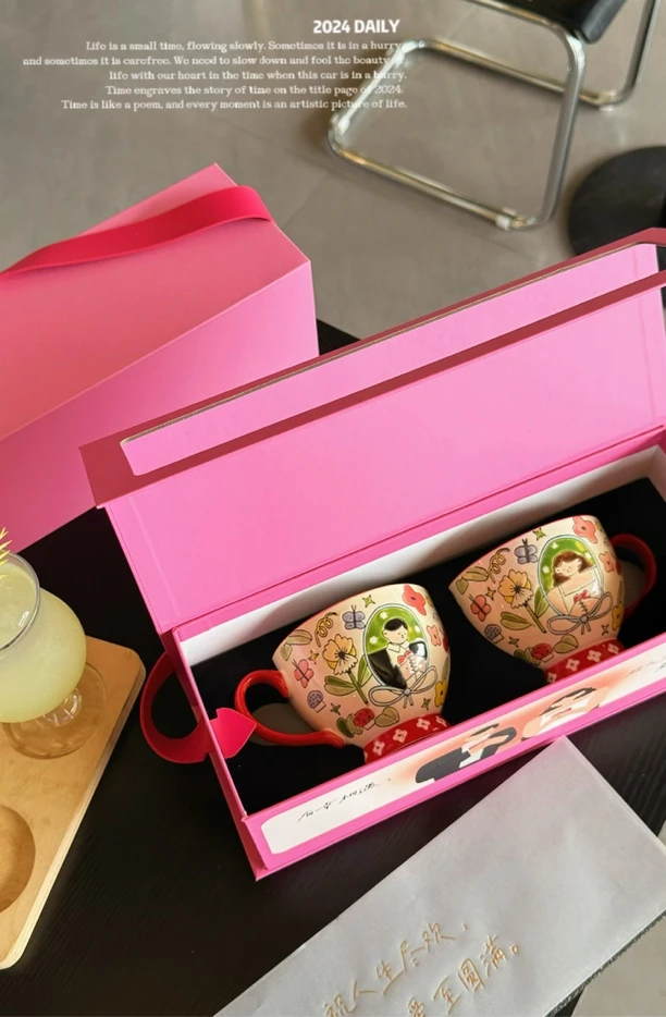 新婚礼物手绘情侣早餐杯