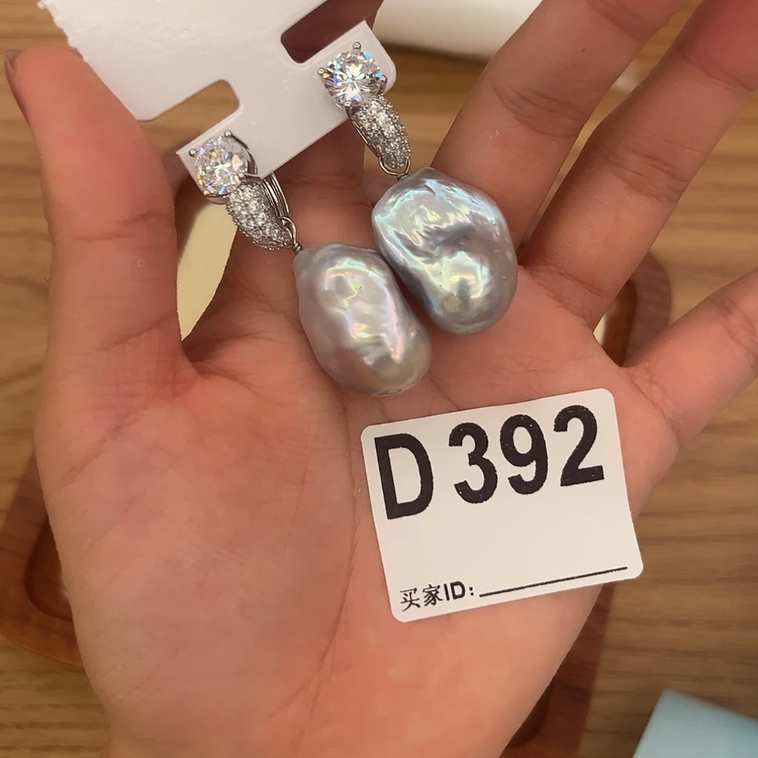 合金淡水珍珠耳饰