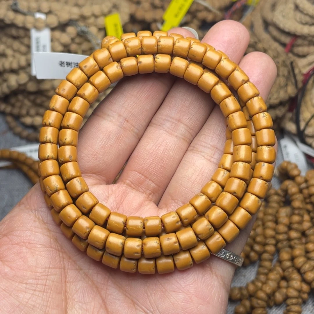 吊坠柏香籽/百香籽