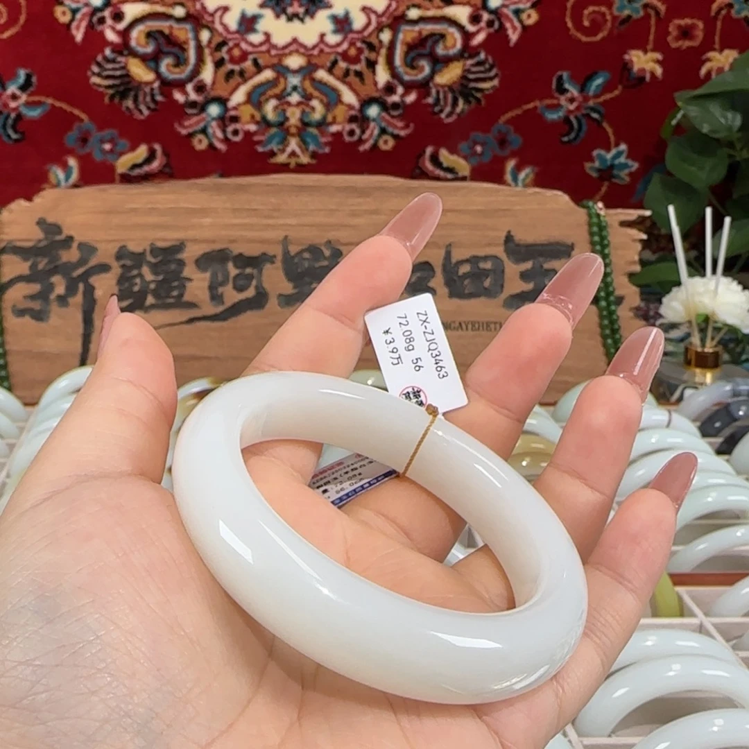 未镶嵌手镯和田玉新疆和田玉羊脂白玉手镯优雅条宽14+
