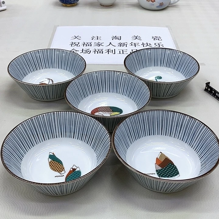 摆件进口瓷器九谷