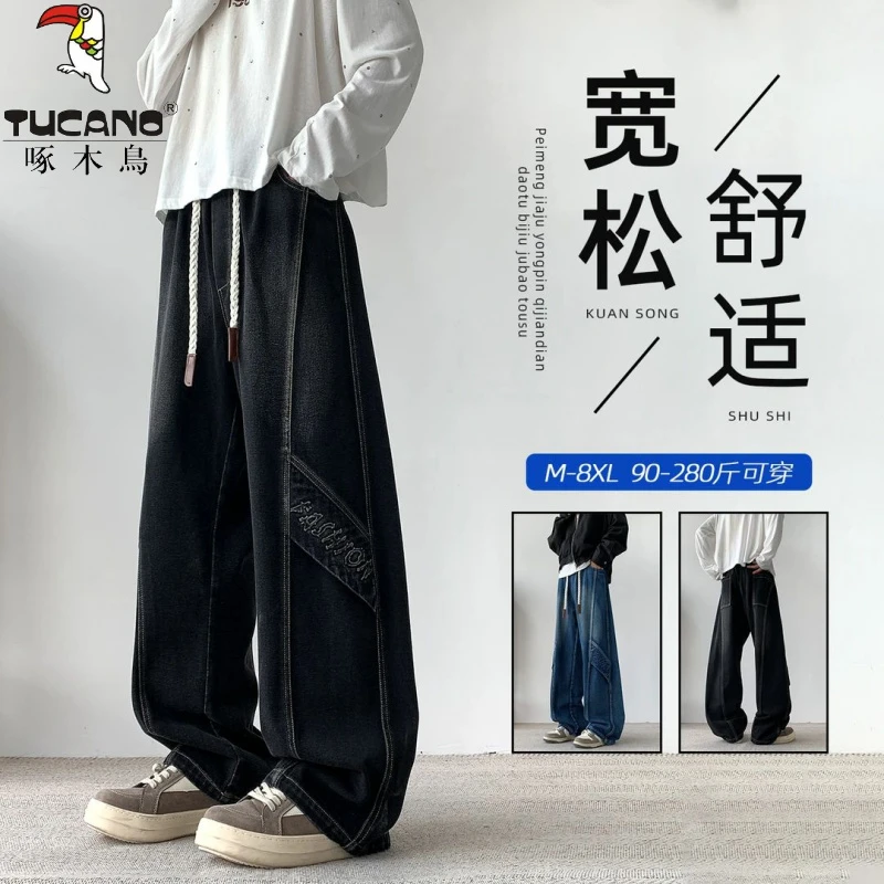 牛仔裤男2025新款美式大码复古个性拼接直筒裤子春秋款潮牌工装裤