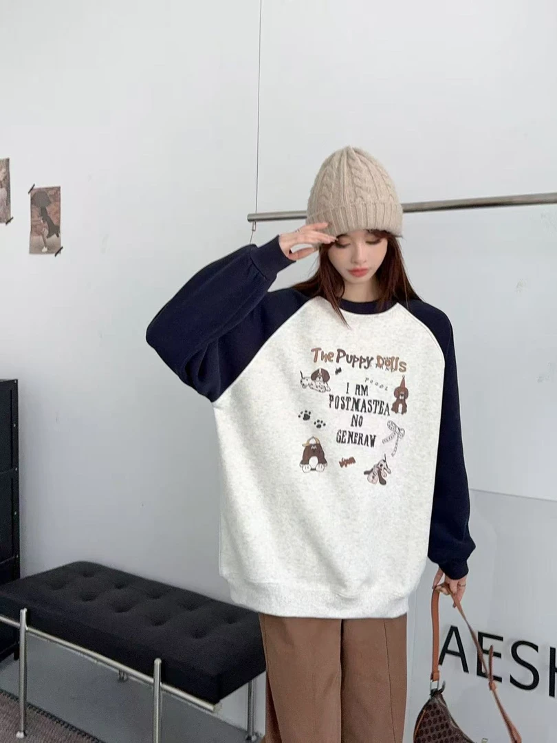 TTY （加绒）冬季2025休闲时髦设计感撞色宽松百搭圆领卫衣278173