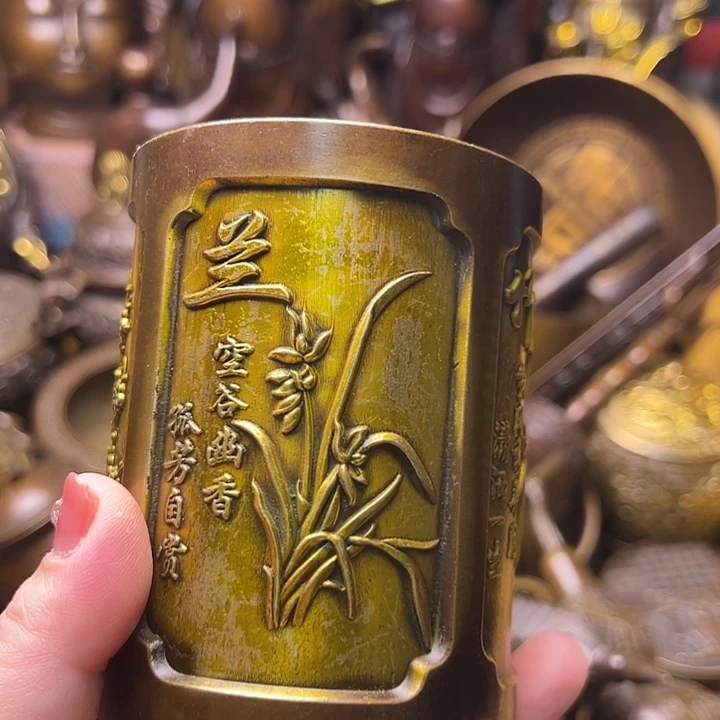 铜12266655899999999