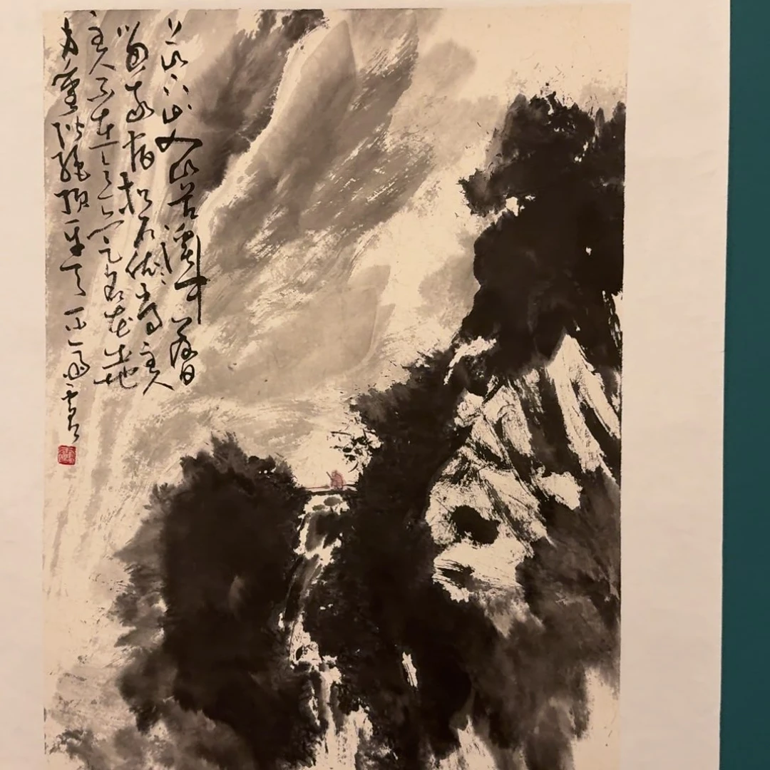 国画雷公老师作品画作