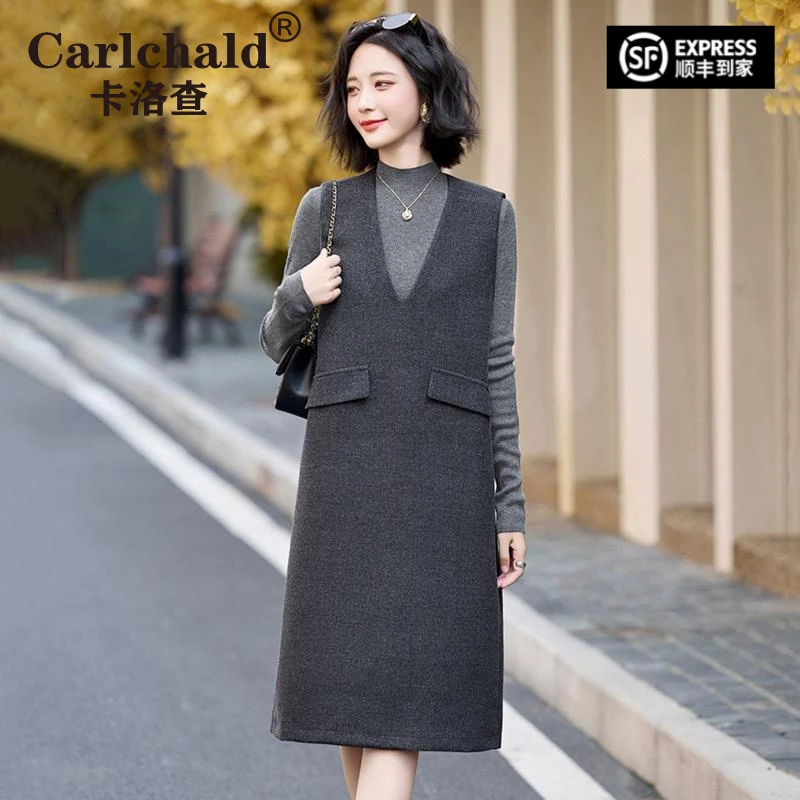 CARLCHALD卡洛查时尚洋装套装女秋夏2025新款洋气夏季半高领