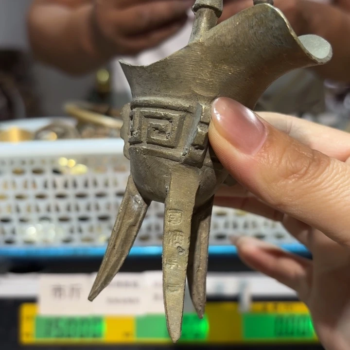 620 铜器物品理性消费