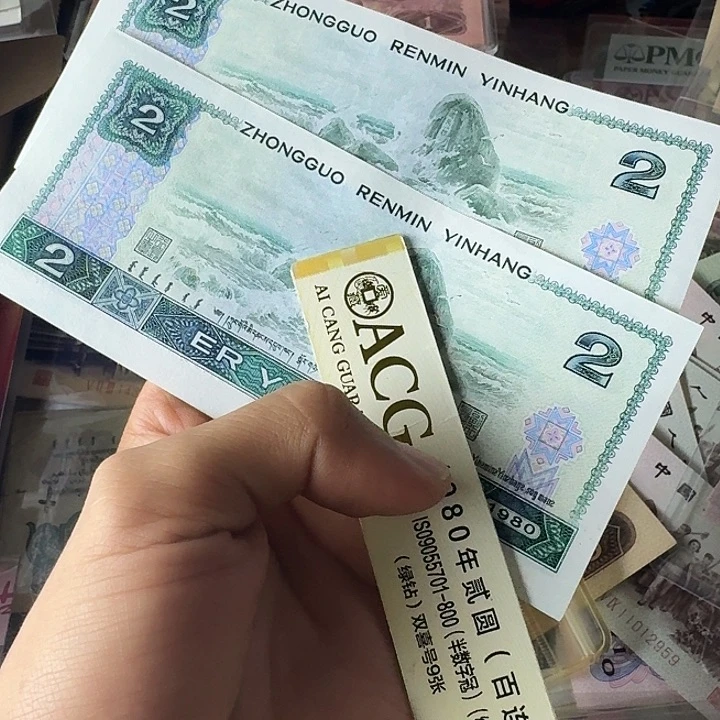 全新的趣味802…………………………10……