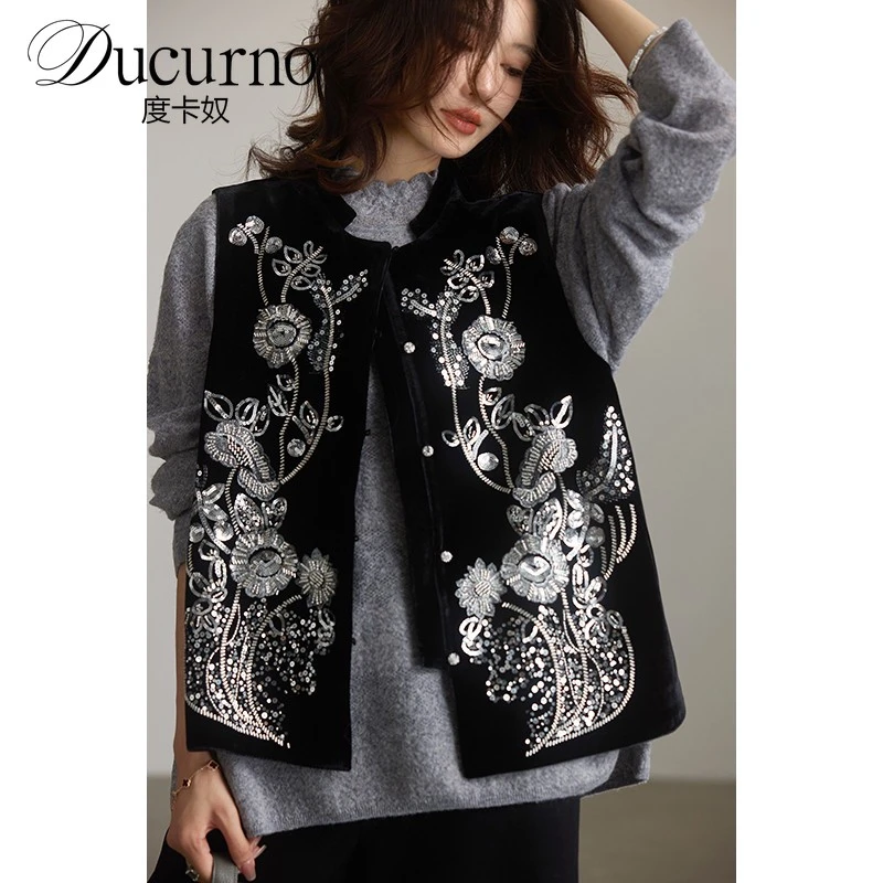 新中式珠片刺绣马甲女2025年秋季新款时尚背心马夹大码黑色坎肩潮