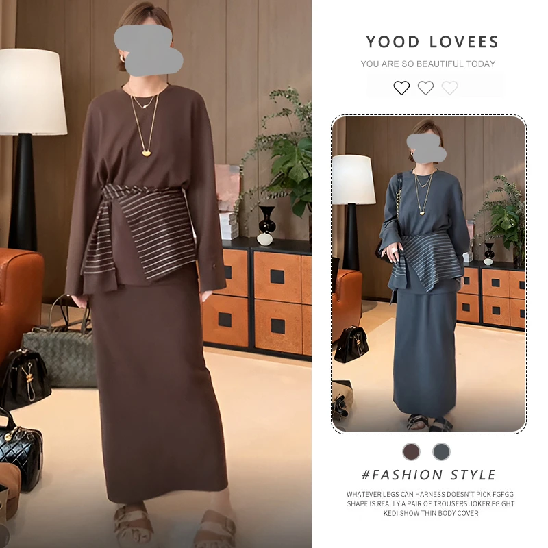 松弛感春秋套装女2025新款休闲条纹披肩长袖卫衣上衣半身裙三件套