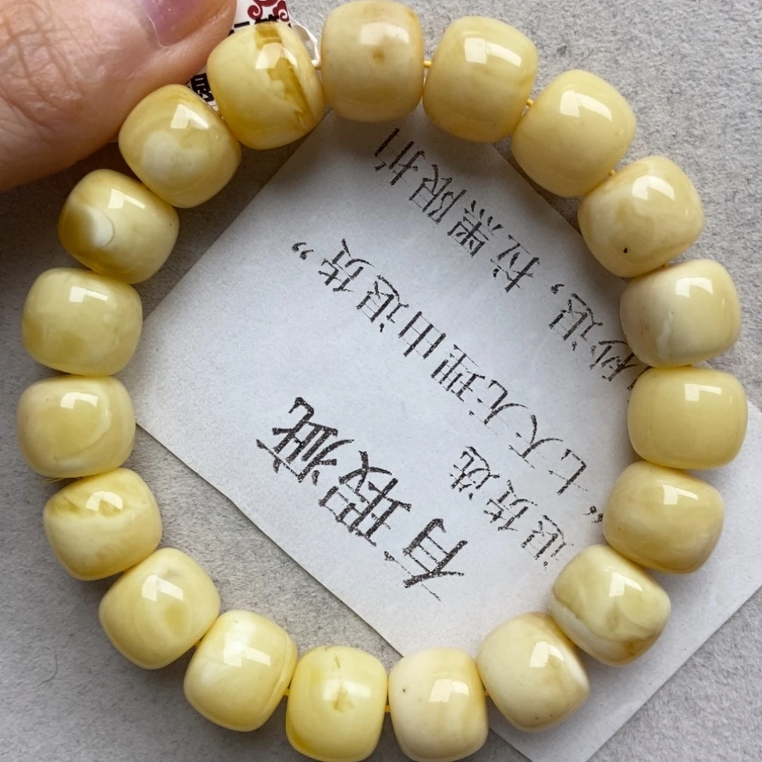 未镶嵌琥珀珠宝奇石