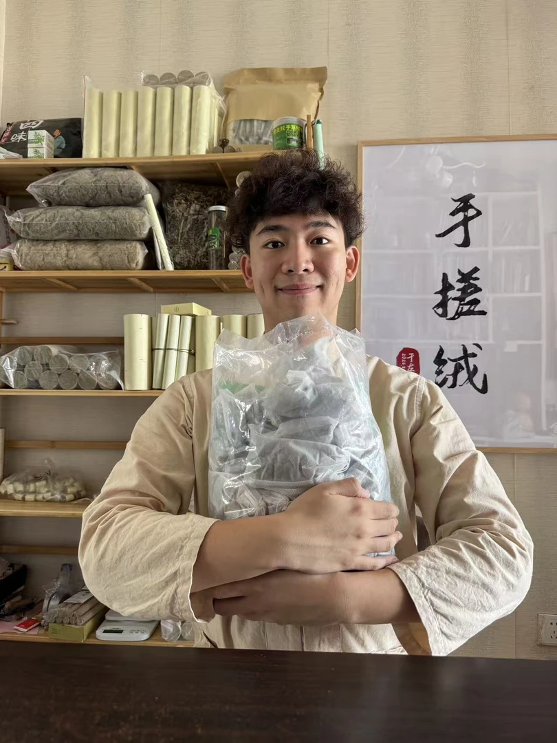 泡脚包山东三年发酵野生纯叶艾草花椒老姜足浴包，真材实料不打粉