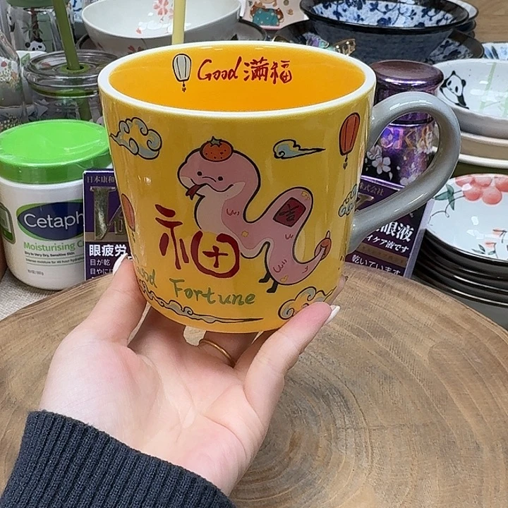 如图所示 雨儿精选