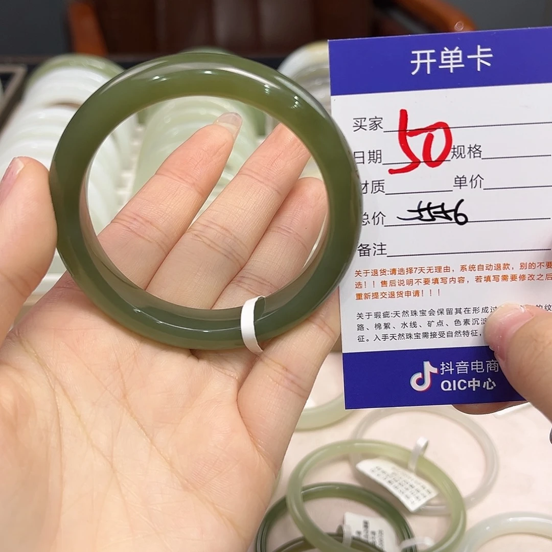 和田玉未镶嵌手镯