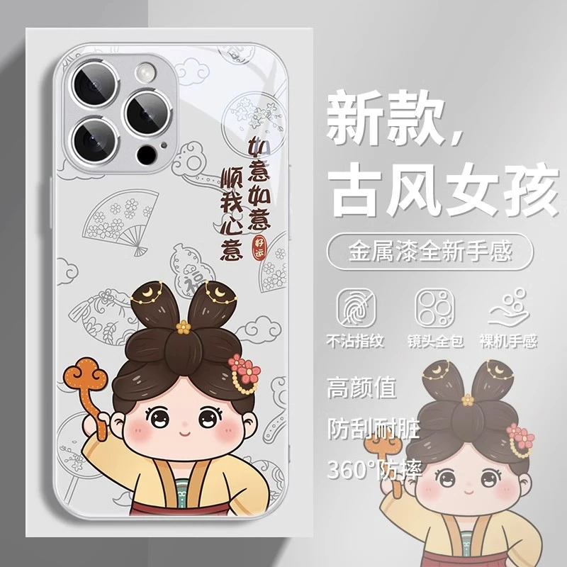 适用苹果17/华为mate70/小米15/oppo/vivo可爱古风女孩创意手机壳