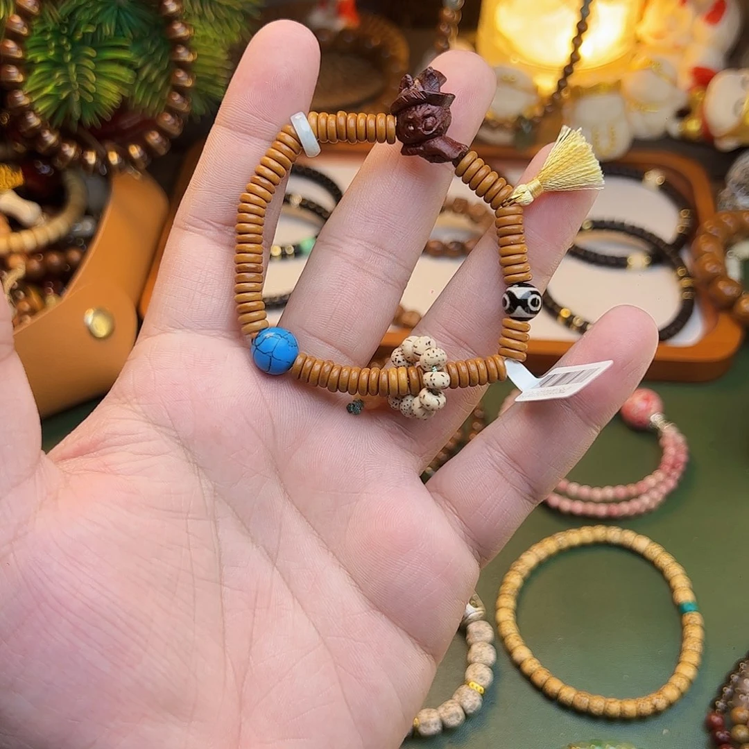 菩提根/象牙果手串拉布布