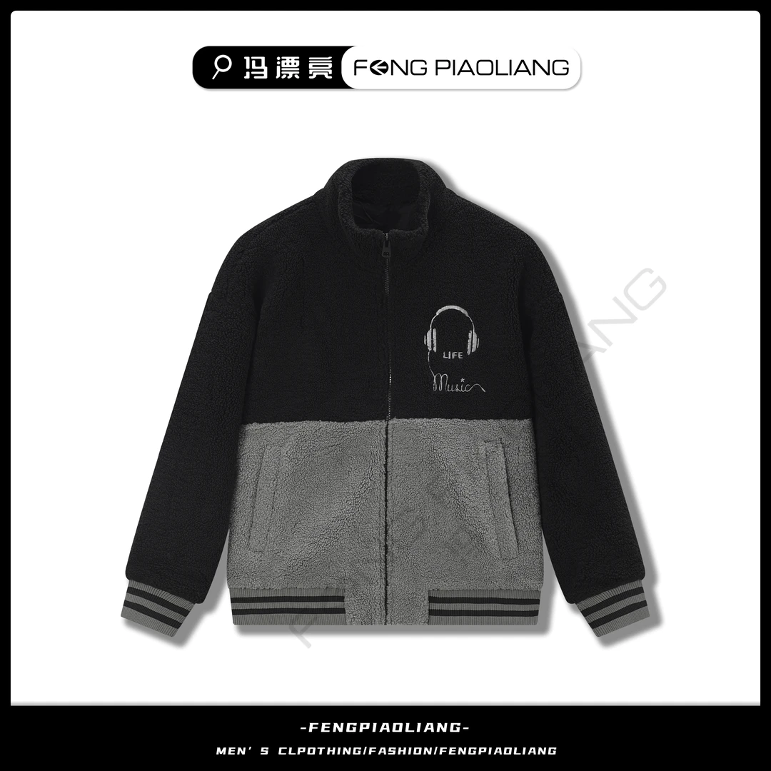 黑【耳机立领加厚摇粒绒棉服外套】22635秋冬·潮流保暖舒适情侣款