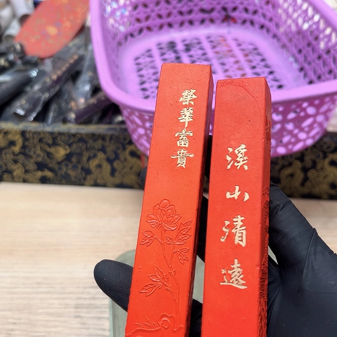 2个哈哈哈哈哈哈哈
