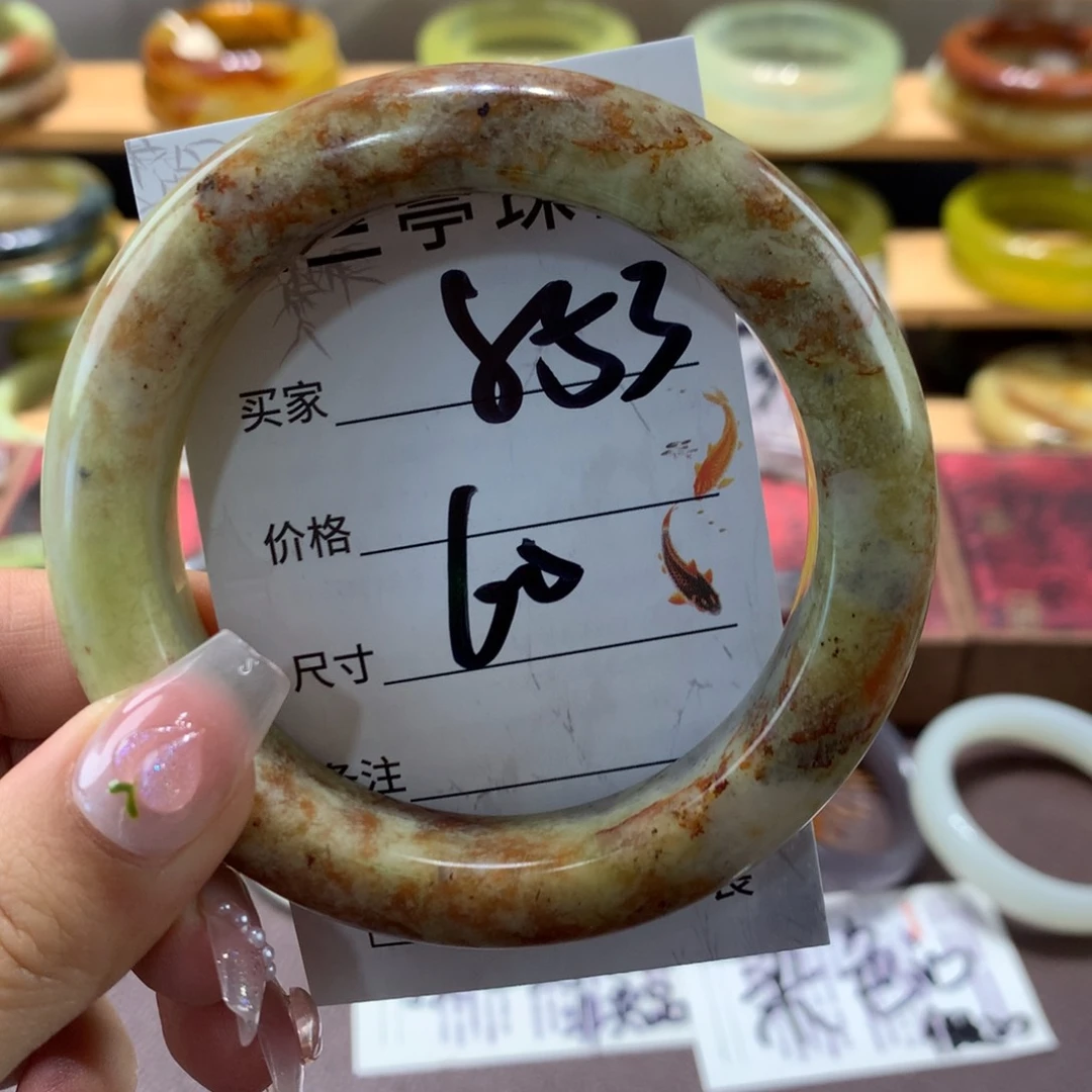 蛇纹石玉未镶嵌手镯万**成