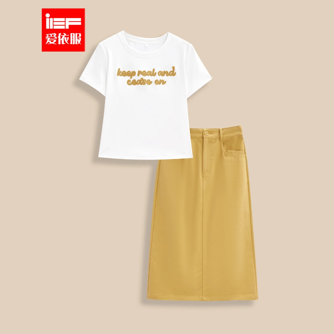 IEF/爱依服时尚套装2025夏季新款韩版时尚休闲风显瘦百搭上下套裙